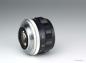 Preview: Minolta MC 58mm f/1.4