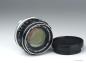 Preview: Minolta MC 55mm f/1.7