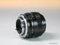 Preview: Minolta MC 85mm f/1.7