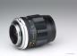 Preview: Minolta MC 35mm f/1.8