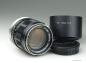 Preview: Minolta MC 100mm f/2.5