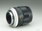 Preview: Minolta MC 100mm f/2.5