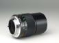 Preview: Minolta MC 135mm f/2.8