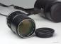 Preview: Minolta MC 135mm f/2.8