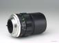 Preview: Minolta MC 135mm f/2.8