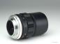 Preview: Minolta MC 135mm f/2.8
