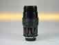 Preview: Minolta MC 3.5/100mm Macro
