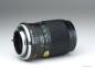 Preview: Minolta MC 135mm f/3.5
