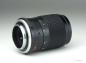 Preview: Minolta MC 135mm f/3.5