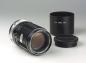 Preview: Minolta MC 135mm f/3.5