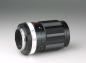 Preview: Minolta MC 135mm f/3.5