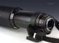 Preview: Minolta MD 100-500mm f/8 APO Tele Zoom