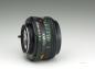 Preview: Minolta MD 50mm f/1.4