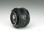 Preview: Minolta MD 50mm f/1.4