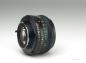 Preview: Minolta MD 50mm f/1.4