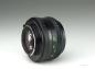 Preview: Minolta MD 50mm f/1.4