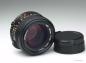 Preview: Minolta MD 50mm f/1.4