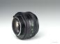 Preview: Minolta MD 50mm f/1.4