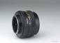 Preview: Minolta MD 50mm f/1.7
