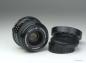 Preview: Minolta MD 35mm f/1.8