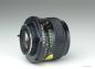 Preview: Minolta MD 35mm f/1.8