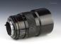 Preview: Minolta MD 135mm f/2