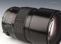 Preview: Minolta MD 135mm f/2