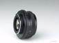 Preview: Minolta MD 45mm f/2