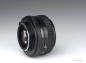 Preview: Minolta MD 50mm f/2