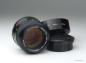 Preview: Minolta MD 85mm f/2