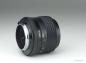 Preview: Minolta MD 85mm f/2