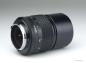 Preview: Minolta MD 135mm f/2.8