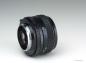 Preview: Minolta MD 35mm f/2.8