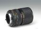 Preview: Minolta MD 28-85mm f/3.5-4.5