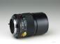 Preview: Minolta MD 135mm f/3.5