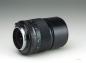 Preview: Minolta MD 135mm f/3.5
