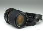 Preview: Minolta MD 35-105mm f/3.5-4.5