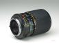 Preview: Minolta MD 35-105mm f/3.5-4.5