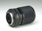 Preview: Minolta MD 35-105mm f/3.5-4.5