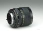 Preview: Minolta MD 35-70mm f/3.5