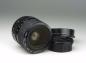 Preview: Minolta MD 35-70mm f/3.5 Macro