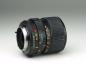 Preview: Minolta MD 35-70mm f/3.5 Macro