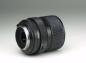 Preview: Minolta MD 35-70mm f/3.5 Macro