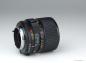 Preview: Minolta MD 35-70mm f/3.5 Macro