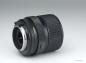 Preview: Minolta MD 35-70mm f/3.5 Macro
