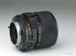 Preview: Minolta MD 35-70mm f/3.5 Macro