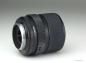Preview: Minolta MD 35-70mm f/3.5 Macro