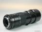 Preview: Minolta MD 300 mm f/4.5 IF