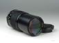 Preview: Minolta MD 200mm f/4