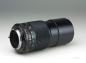 Preview: Minolta MD 200mm f/4